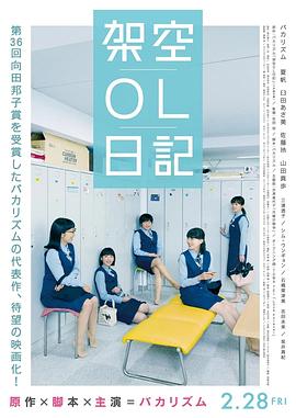 日韩欧美亚洲一区二区综合