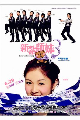 丁香七月婷婷
