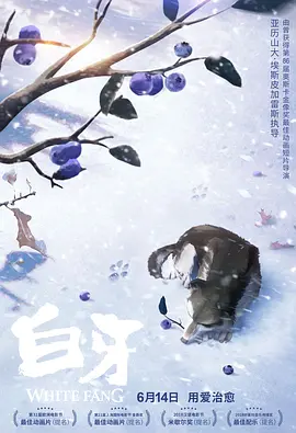 浮力影院最新地址