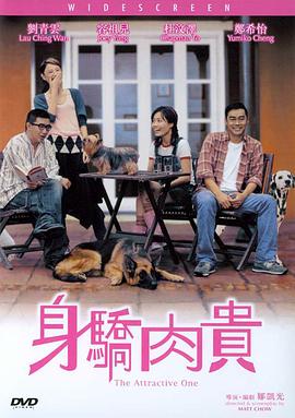 所有亚裔av 女星