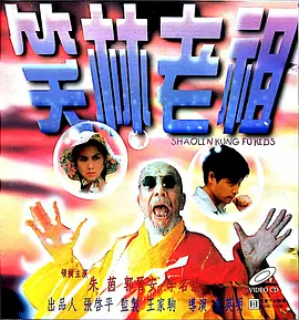 色婷婷色丁香