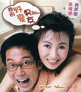 3p视频在线播放