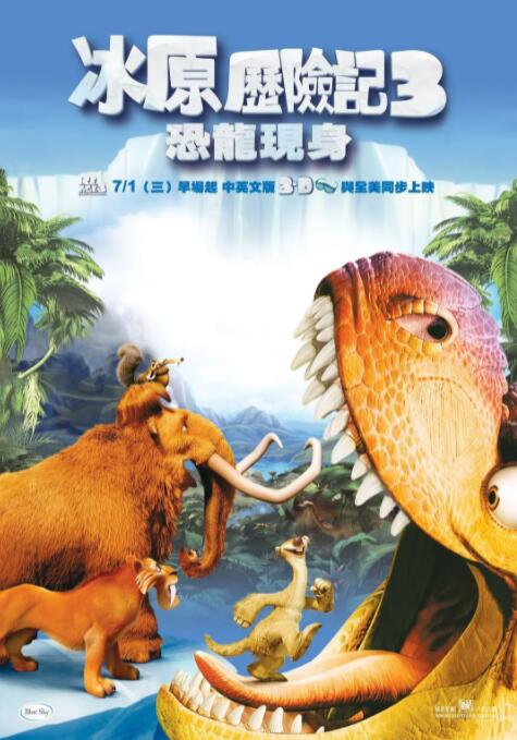 久久狠狠色狠狠色综合