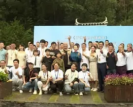 一仆二主电视剧免费观看
