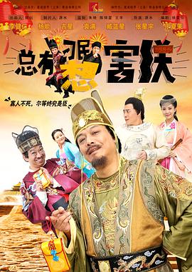 无尽 得到 抓 向上 讨