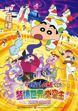 与好妈妈的亲密关系