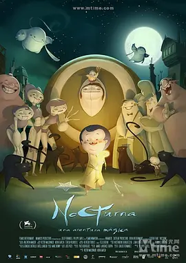 上流社会