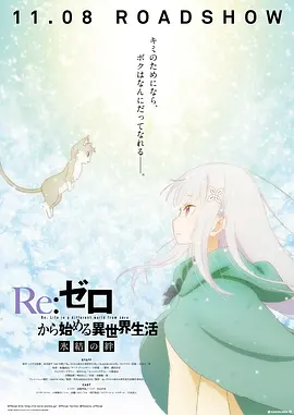 韩日精品视频一区