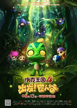 久草免费资源视频