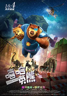 中文字幕理伦片
