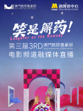 亚洲综合色吧