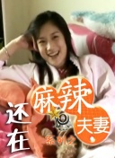 蜜臀av在线一区