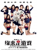 444444444免费视频播放电视剧