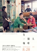 亚洲精品在线播放