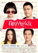 羞辱调教扒开女仆动态图