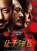 啊哈嗯啊
