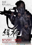 国产探花在线精品一区二区