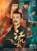 亚洲欧美色一区二区三区