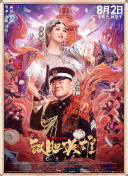 亚洲综合色自拍一区
