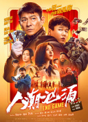中文字幕亚洲色图