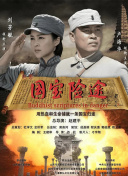 姐姐是护士