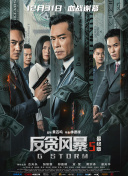 欧美色视频日本片高清在线观看