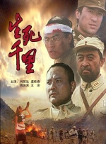 日韩中文字幕一区