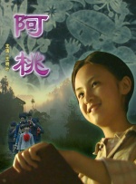 中文字幕在线看片