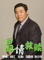 久久中文精品