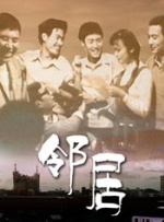 中文字幕在线观看一区