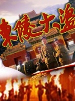 玖玖zyz