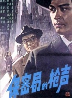 三级a做爰视频120秒
