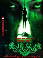 女生趴开裙子让男生c