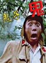 caoporm碰最新免费公开视频