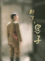 色射网