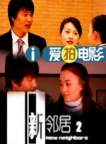 干丝袜老师