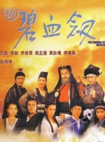久久这里只有精品99