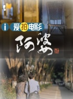 丁香六月五月婷婷