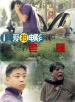 人体艺苑