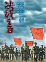 变态sm羞辱捆绑调教公交车上