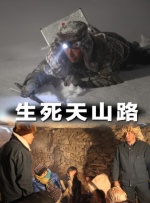 99香蕉国产精品偷在线观看