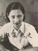 隔壁家的女儿