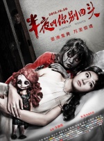美女一级在线