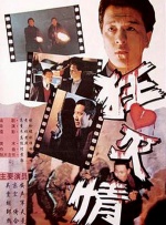 91中文字幕丝袜诱惑