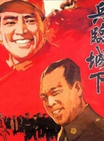 国产免费怡红院视频