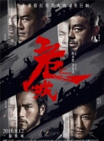 亚洲免费一区二区