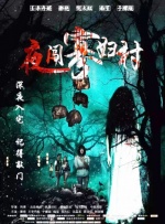 俩个男人添我下面太爽了小说