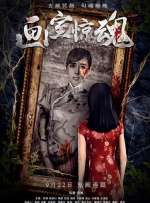 亚洲丝袜av