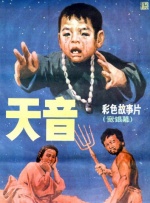 91精品婷婷国产综合久久8
