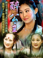 亚洲视频手机在线观看